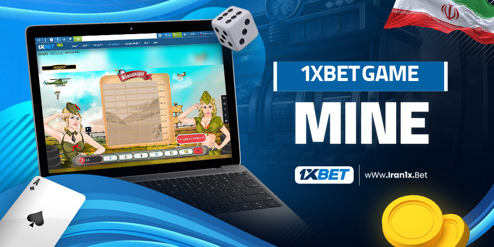 1xbet game Mine