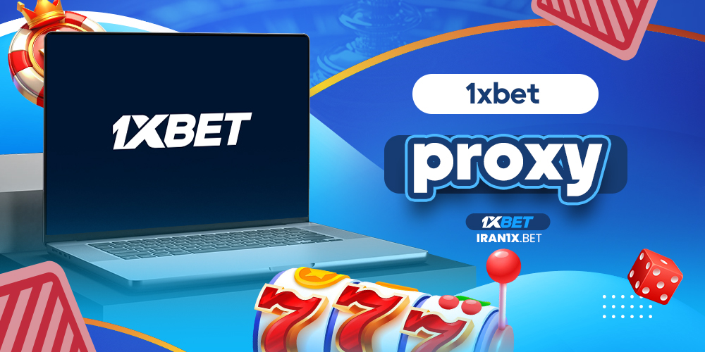 1xbet proxy